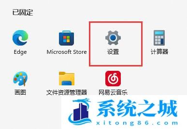 Win11系统WSA无法启动解决方法,Win11系统WSA无法启动怎么办？