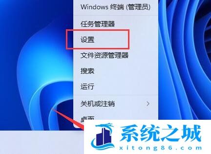 Win11麦克风增强怎么设置_Win11麦克风增强在哪开