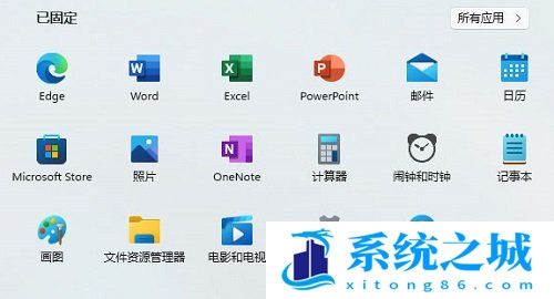 Win11系统驱动怎么更新_Win11驱动程序更新方法