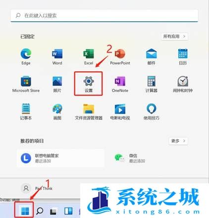 Windows11硬盘分区教程_Windows11分区是怎么分的