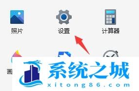 Win11如何在游戏中录视频_Win11电脑游戏录屏怎么录