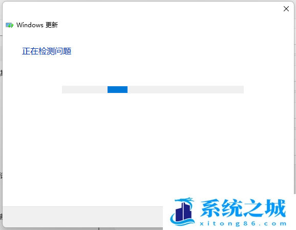 Win11,0x80004005,Win11错误步骤