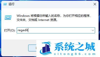 Win11 22H2启用隐藏教育主题_Win11启用新的主题壁纸