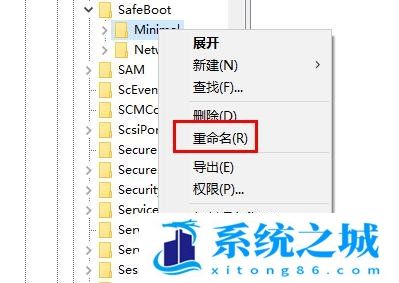 Win10安全模式启动不了系统_Win10安全模式无法启动