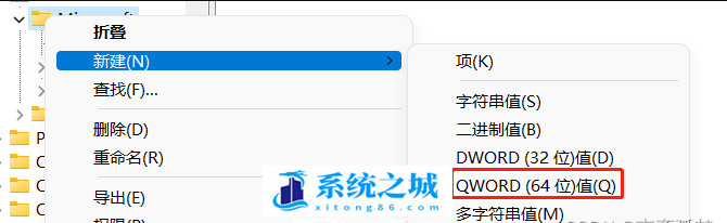 Win11图标无法拖动怎么办？Win11无法拖动图标的解决教程