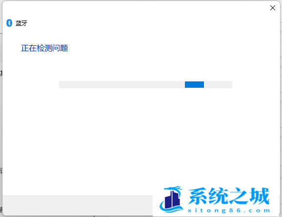 Win11蓝牙鼠标突然没反应_Win11无线鼠标没反应怎办