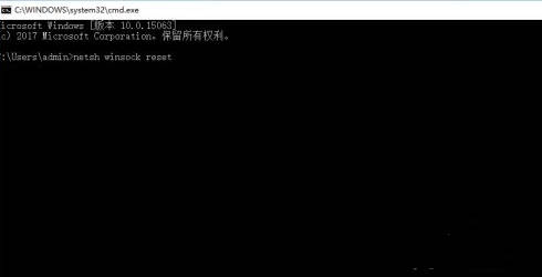 升级win11之后登陆时卡在界面不动应该怎么解决？