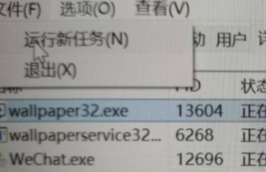 win11自动更新后开机黑屏怎么办？win11自动更新后开机黑屏修复工具