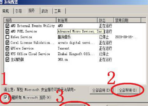 Snipaste_2023-01-23_22-05-13.jpg