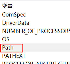 Win11安卓子系统virtwifi无法联网怎么办？
