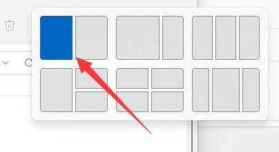 Win11并排显示窗口怎么设置？Win11并排显示窗口设置方法教程？