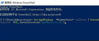 Snipaste_2023-02-07_21-58-38.jpg