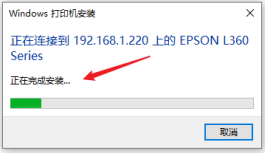 124-220111094932a8.png